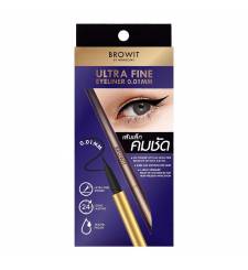  Kẻ Mắt Nước Nét Mảnh Không Trôi Browit NONGCHAT Ultra Fine Eyeliner 0.01mm 