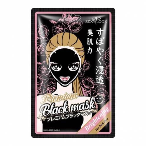 Mặt Nạ Đen Dưỡng Da Sexylook Black Facial Mask 28ml 