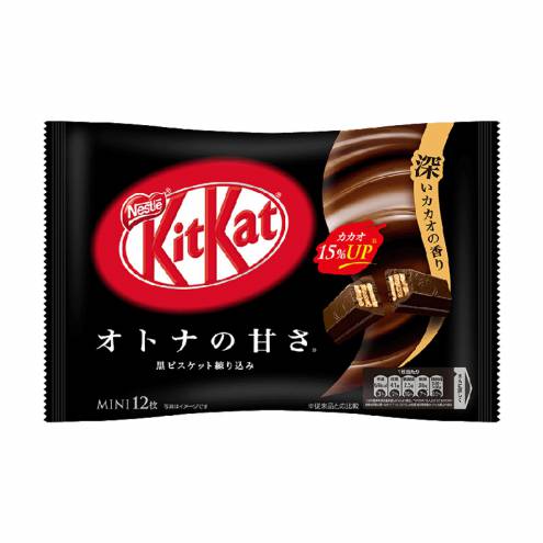 Bánh KitKat Nhật Bản