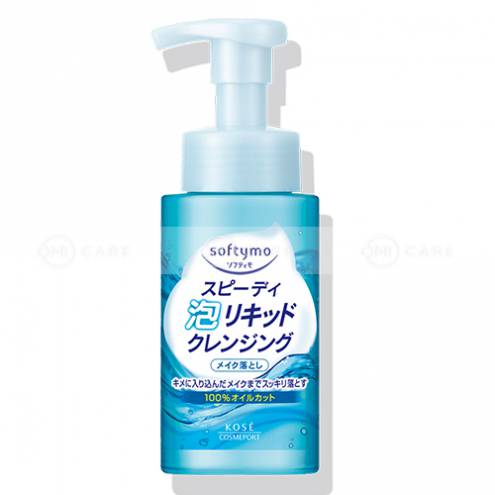 KOSE- Dung dịch tẩy trang tạo bọt Softymo Speedy Awa Liquid Cleansing 200ml _ màu xanh
