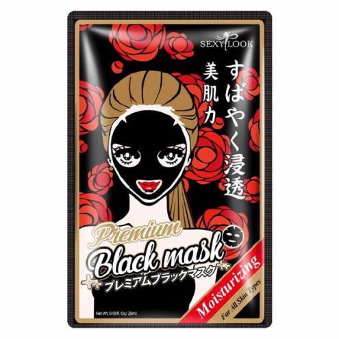 Mặt Nạ Đen Dưỡng Da Sexylook Black Facial Mask 28ml 