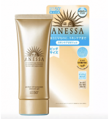 Chống Nắng Dạng Gel Shiseido Anessa Perfect Facial UV Sunscreen SPF50+/PA++++