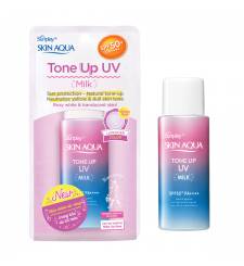 Sữa Chống Nắng Sunplay Hiệu Chỉnh Sắc Da Skin Aqua Tone Up UV Milk Lavender SPF50+/PA++++ 