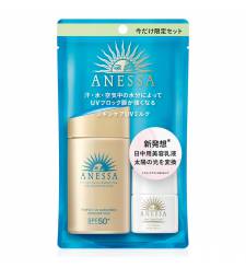 Bộ Đôi Anessa Sữa Chống Nắng Kiềm Dầu 60ml + Serum Chống Nắng 6ml Perfect UV Sunscreen Skincare Milk N SPF 50+ PA++++ Trial Set C 2022 Edition