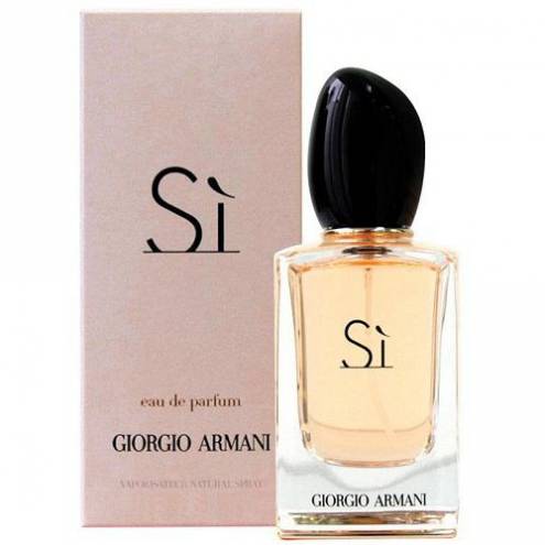 Nước Hoa Giorgio Armani Sì Eau De Parfum Mini Size  