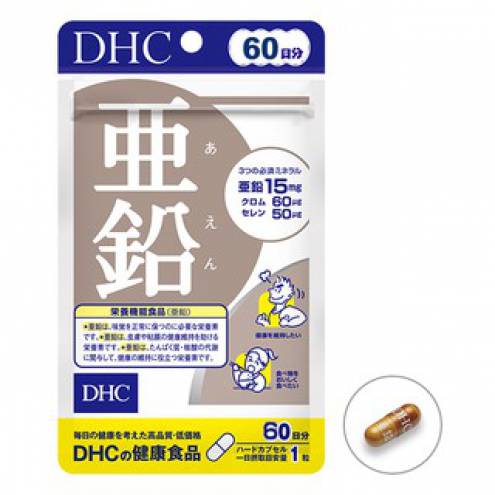 Viên uống bổ sung kẽm DHC - Nhật Bản