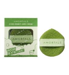 Mút Rửa Mặt AMORTALS Dạng Giọt Nước Hỗ Trợ Làm Sạch Sâu Da Mặt Dùng Được Nhiều Lần
