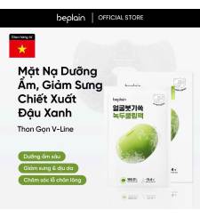 Mặt Nạ Giấy BEPLAIN làm mát và giảm sưng chiết suất đậu xanh