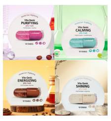 BNBG VITA GENIC JELLY MASK – “VIÊN VITAMIN” 