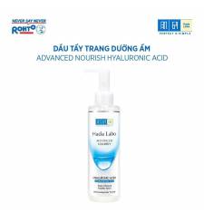 Dầu Tẩy Trang Hada Labo Sạch Sâu Dưỡng Ẩm Tối Ưu 200ml