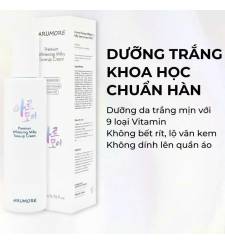 KEM Ủ TRẮNG BODY ARUMORE RETINOL MILKY TONE-UP CREAM 200ML