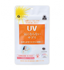 Chống nắng UV Fine Japan - Viên uống