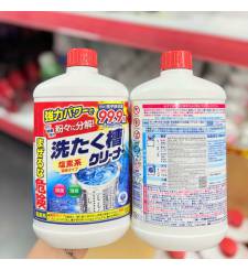 Tẩy lồng máy giặt LC Washing Machine Tub - 550gr