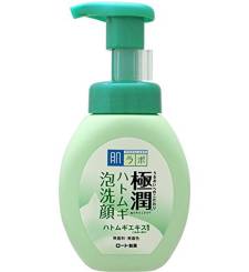 Sữa rửa mặt Hadalabo Nhật Bản (Chai) cho da nhờn