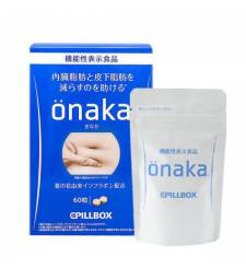 Viên uống giảm mỡ bụng Onaka Pillbox