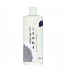 LOTION DƯỠNG TRẮNG DA CHIẾT XUẤT TÍA TÔ SHISO 500ML