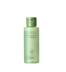 Nước làm sạch cọ mút Amortals 65ml