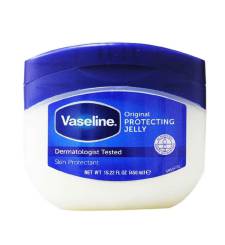 SÁP DƯỠNG VASELINE ĐA NĂNG 450ML