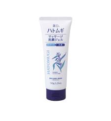 Sữa Rửa Mặt Dạng Gel Chiết Xuất Ý Dĩ Hatomugi Reihaku 130gr