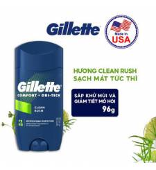 Sáp Khử Mùi Gillette Giảm Tiết Mồ Hôi Hương Clean Rush 96g