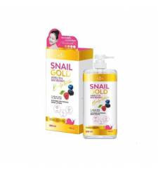 Sữa Dưỡng Thể Phục Hồi & Làm Sáng Da Snail Gold Arbutin Mixed Berry Thái Lan 500ml