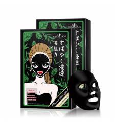 Mặt Nạ Tràm Trà Trị mụn, Kháng Viêm Sexylook Tea Tree Anti Blemish Black Facial Mask 