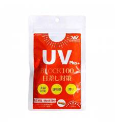 Viên Uống Chống Nắng UV Plus+ Block 100 Nhật Bản 45 viên  
