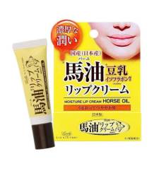 Son Dưỡng Loshi Horse Oil Moisture Lip Cream Dưỡng Ẩm Mềm Môi Nhật Bản Thỏi 10g 