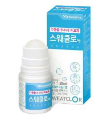 Lăn Khử Mùi Đặc Trị Hôi Nách, Tay & Chân Kwangdong Sweatclor 