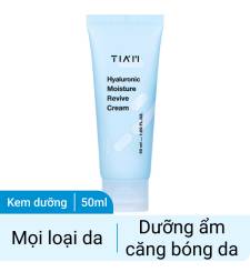 Kem Dưỡng Cấp Ẩm, Căng Bóng Tiam Hyaluronic Moisture Revive Cream 50ml