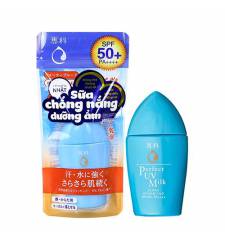 Sữa chống nắng dưỡng ẩm lót nền Senka Perfect UV Milk SPF50+PA++++ 40m