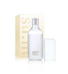 Nước Tẩy Trang Su:m37 Skin Saver Essential Pure Cleansing Water 400ml ( Tặng kèm bông tẩy trang ) 