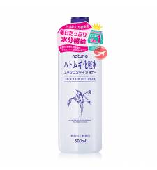 Nước hoa hồng Naturie Skin Conditioner 500ml