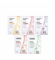 Mặt Nạ dưỡng da Colorkey Dưỡng Ẩm, Làm Dịu Da, Hỗ Trợ Dưỡng Sáng Facial Mask