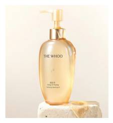 Dầu tẩy trang Đông y sạch sâu giữ ẩm The history of Whoo Gongjinhyang Cleansing Oil 200ml