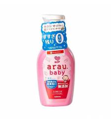 NƯỚC RỬA BÌNH SỮA SARAYA ARAU BABY (CHAI 500ML)