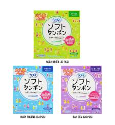 Tampon Nhật Bản Unicharm (nội địa Nhật)