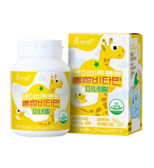 Kẹo Vitamin Tổng Hợp Hươu Cao Cổ Cho Bé Babyrak 