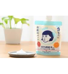 Mặt nạ cám gạo Nhật Bản Keana Rice