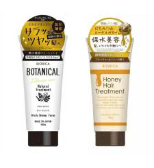 Ủ TÓC HỖ TRỢ SUÔN MƯỢT & PHỤC HỒI BIORICA BOTANICAL (TUÝP 180GR)