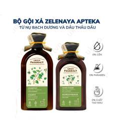 Dầu gội Green Pharmacy ngăn ngừa gàu chiết xuất nụ bạch dương 350ml