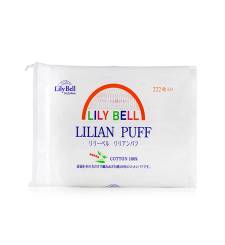 Bông Tẩy Trang Lily Bell Lilian Puff Cotton Suzuran 222 Miếng