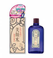 Lotion Meishoku Bigansui Medicated trị mụn