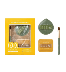 Bộ 2 Bông Mút AMORTALS Trang Điểm Tán Kem Nền Size L Kèm Cọ, Dụng Cụ Trang Điểm Nền, Đánh Nền Chuyên Dụng