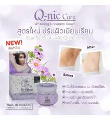 Kem Trị Thâm Qnic Tím – Kem nách Q-nic Tím Care Whitening Underarm Cream Thái Lan
