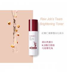 Toner Ý Dĩ Đỏ- Raw Job’s Tears Brightening Toner