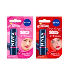 Son Dưỡng Có Màu Nivea Lip Caring Color