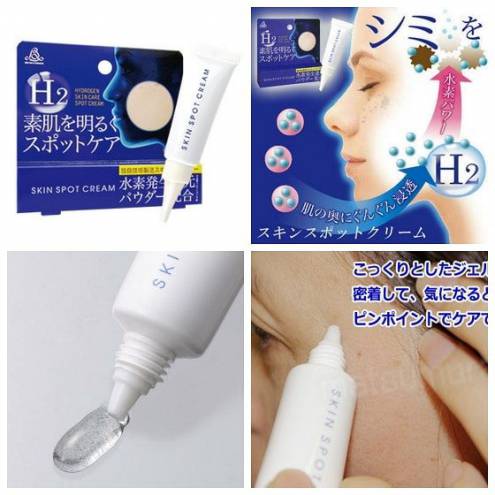 Kem Hỗ Trợ Trị Nám H2 Hydrogen Skin Spot Cream