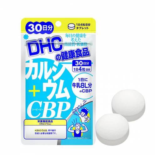 DHC CALCIUM + CBP - VIÊN UỐNG BỔ SUNG CANXI (30 NGÀY)