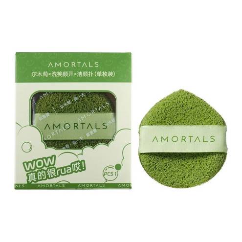 Mút Rửa Mặt AMORTALS Dạng Giọt Nước Hỗ Trợ Làm Sạch Sâu Da Mặt Dùng Được Nhiều Lần